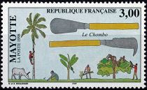 1998 - Timbres Mayotte 61 - Le Chombo, outil et son utilisation