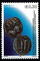 2006 - Kosovo 59/62 - Numismatique, monnaies anciennes