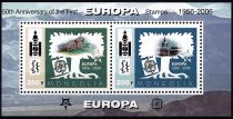 2006 - Mongolie BF313/318 - Cinquentenaire des émissions de timbres-poste Europa