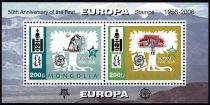 2006 - Mongolie BF313/318 - Cinquentenaire des émissions de timbres-poste Europa