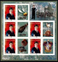 2007 - Feuillet Adhésif France F114 - Fête du timbre Harry Potter VARIÉTÉ Gomme Inversée