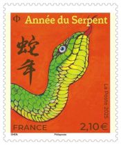 2025 - France - Paire année du Serpent petit format (PF)