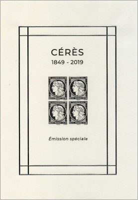 Bande Carnet Timbres France Ceres 1849 - 1999 Neuf - premier